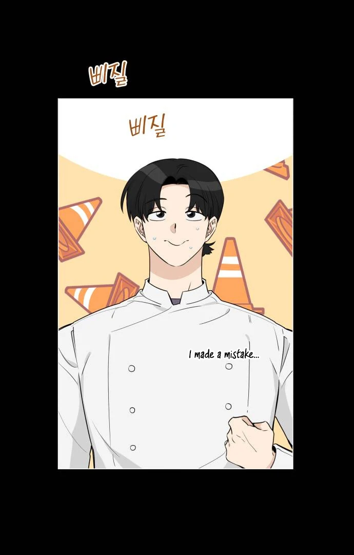 Obssesed butler Chapter 18 - page 5