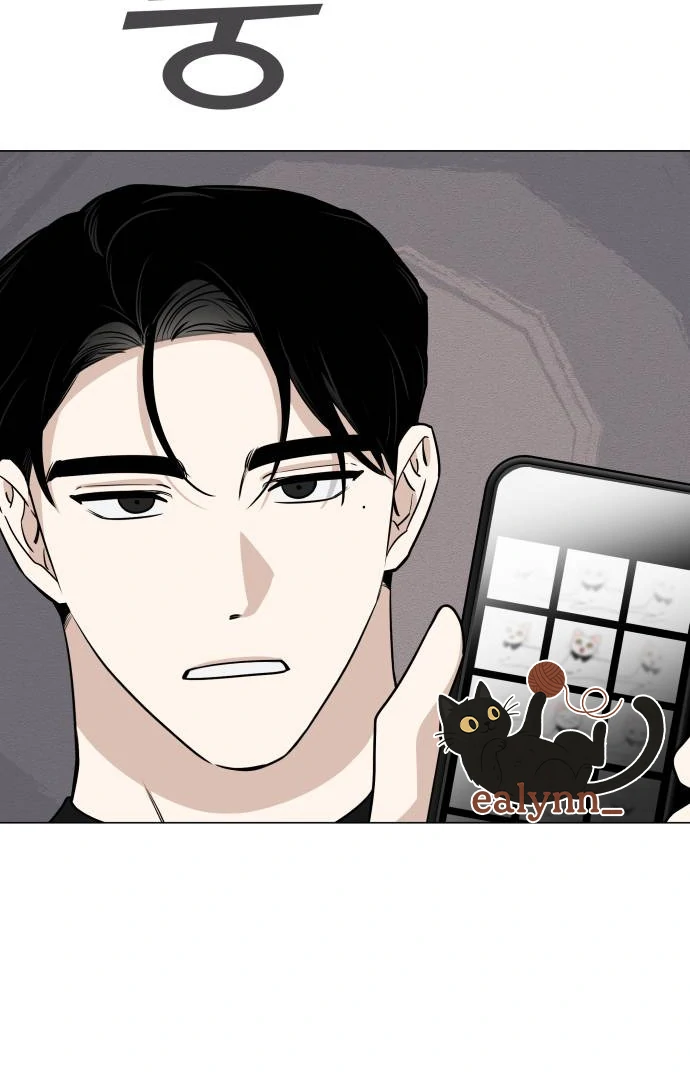 Obssesed butler Chapter 18 - page 57