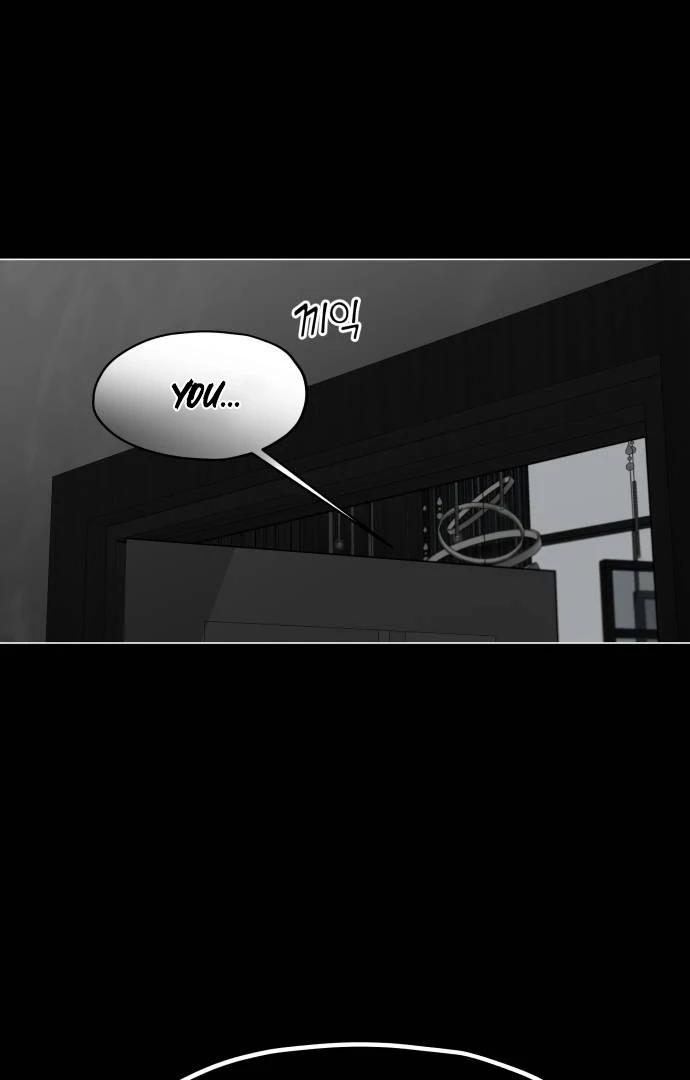 Obssesed butler Chapter 18 - page 6