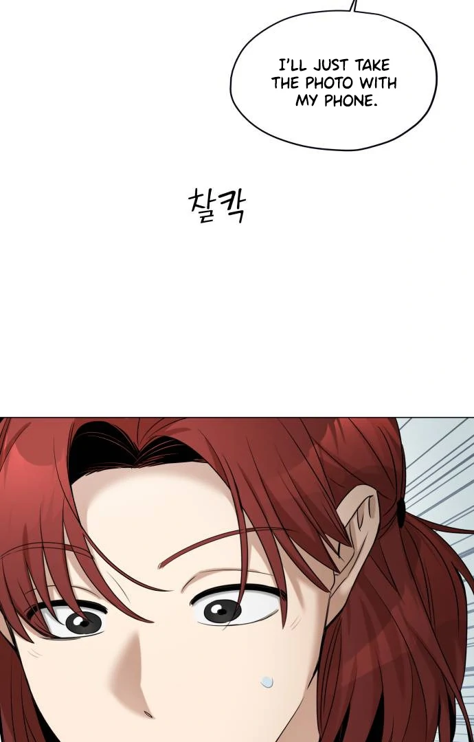 Obssesed butler Chapter 18 - page 71