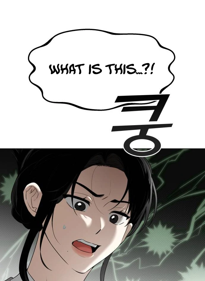 Obssesed butler Chapter 18 - page 83