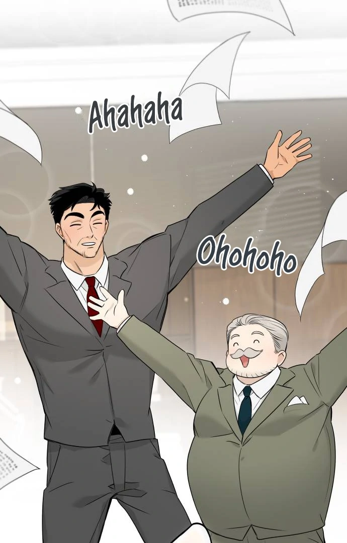 Obssesed butler Chapter 16 - page 13