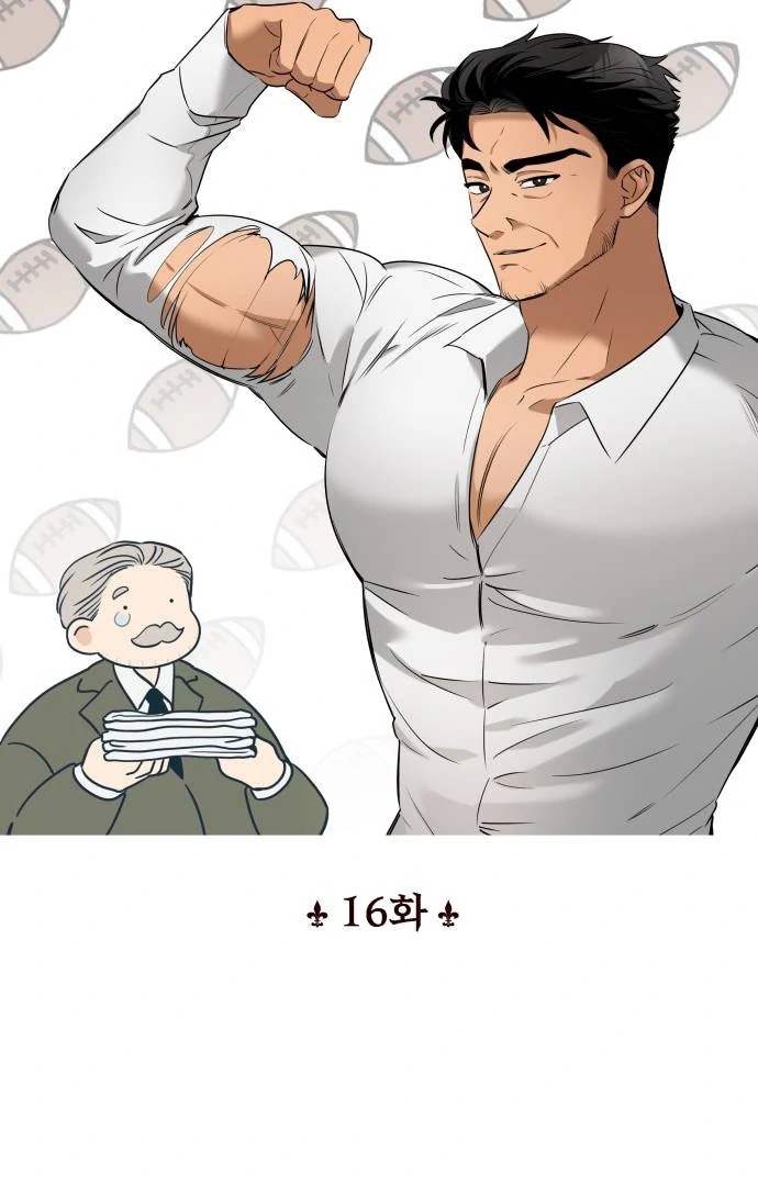 Obssesed butler Chapter 16 - page 16