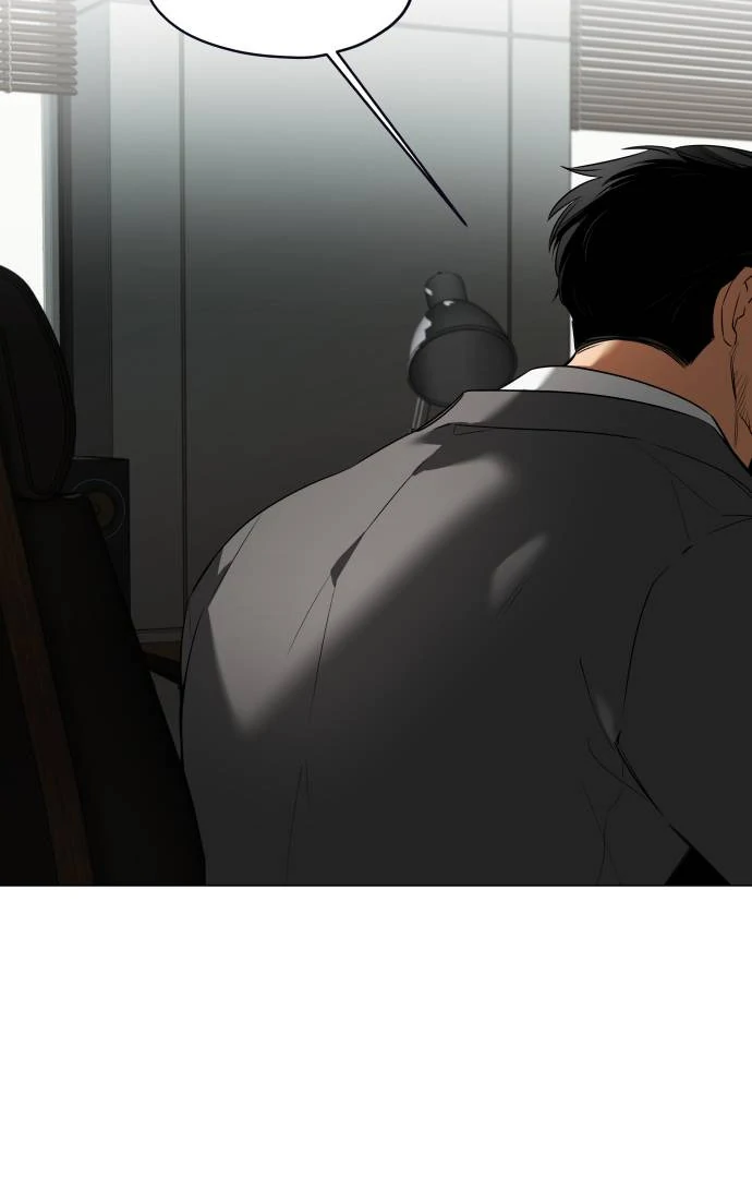 Obssesed butler Chapter 16 - page 2