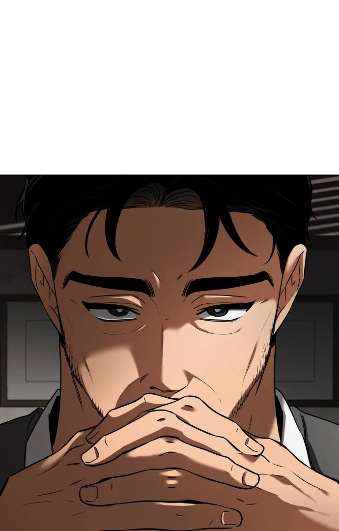 Obssesed butler Chapter 16 - page 3