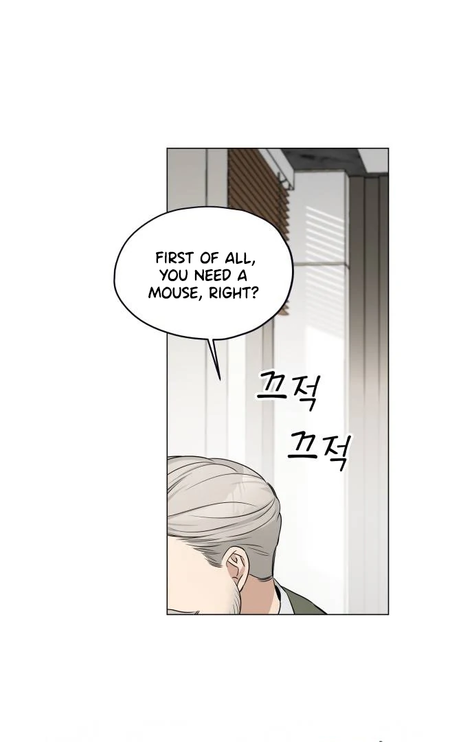 Obssesed butler Chapter 16 - page 31