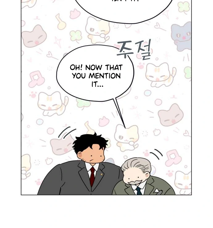 Obssesed butler Chapter 16 - page 33