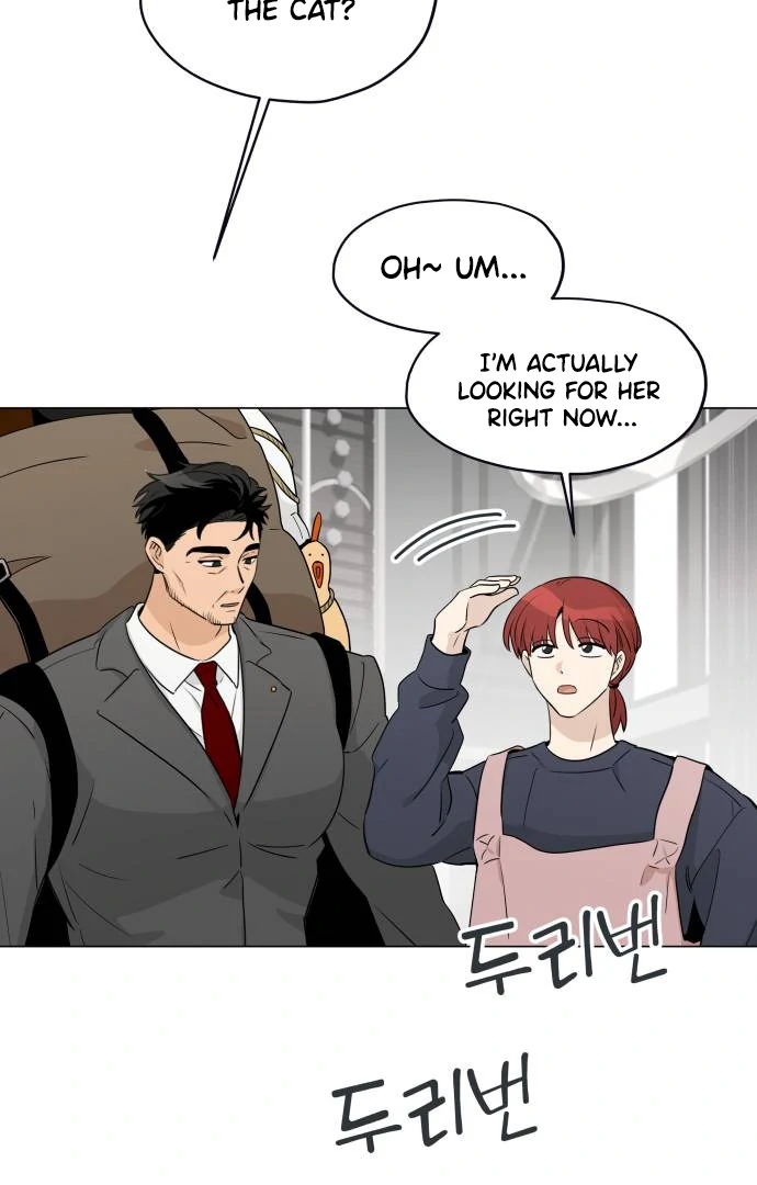 Obssesed butler Chapter 16 - page 47