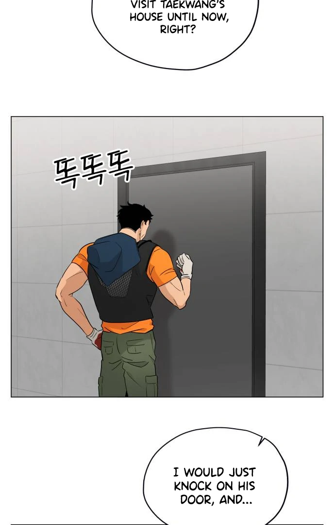 Obssesed butler Chapter 16 - page 7