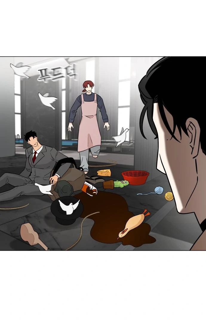 Obssesed butler Chapter 16 - page 71