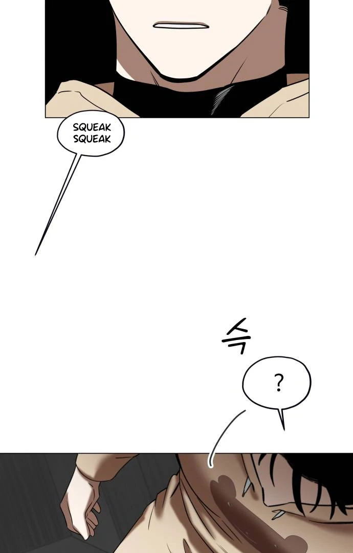 Obssesed butler Chapter 16 - page 73