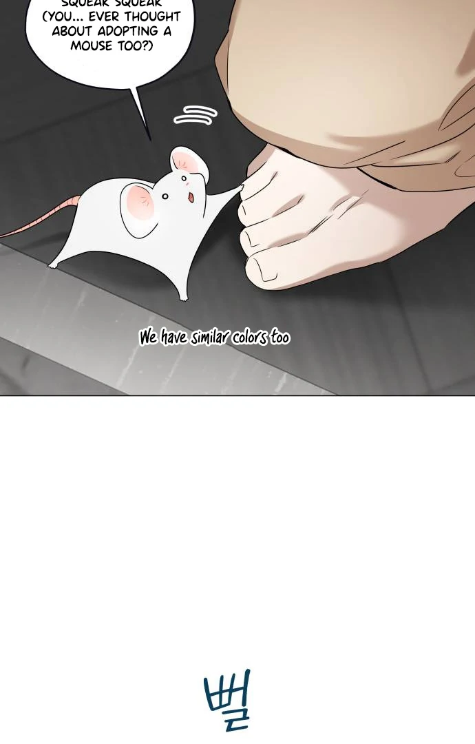 Obssesed butler Chapter 16 - page 75