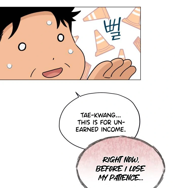 Obssesed butler Chapter 16 - page 76