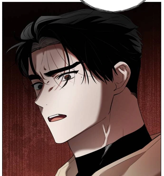 Obssesed butler Chapter 16 - page 77