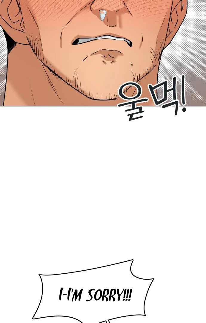 Obssesed butler Chapter 16 - page 79
