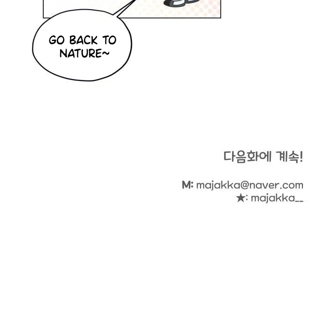 Obssesed butler Chapter 16 - page 85