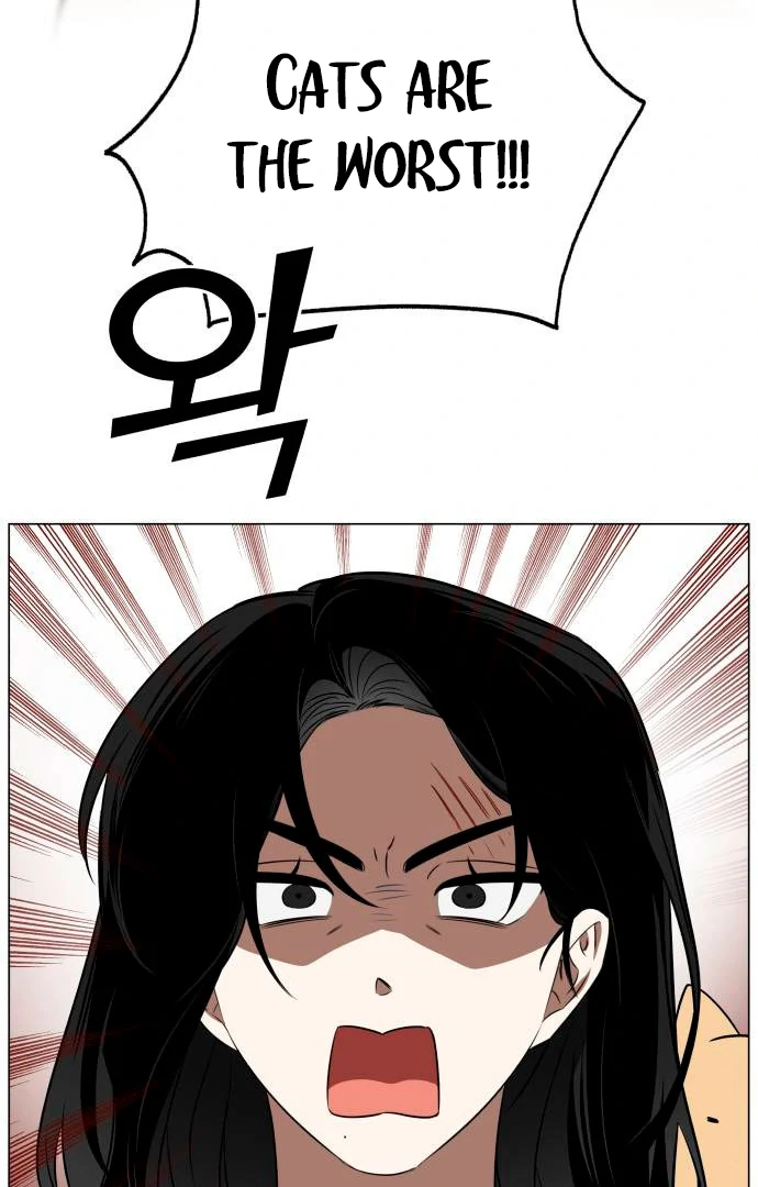 Obssesed butler Chapter 14 - page 10