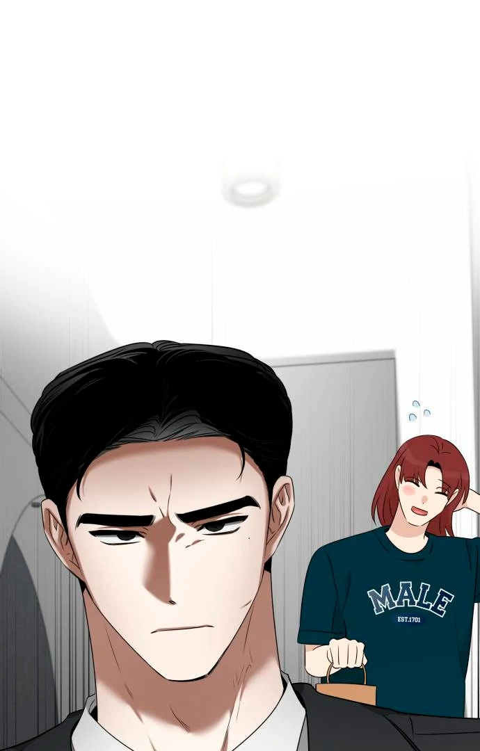 Obssesed butler Chapter 14 - page 13