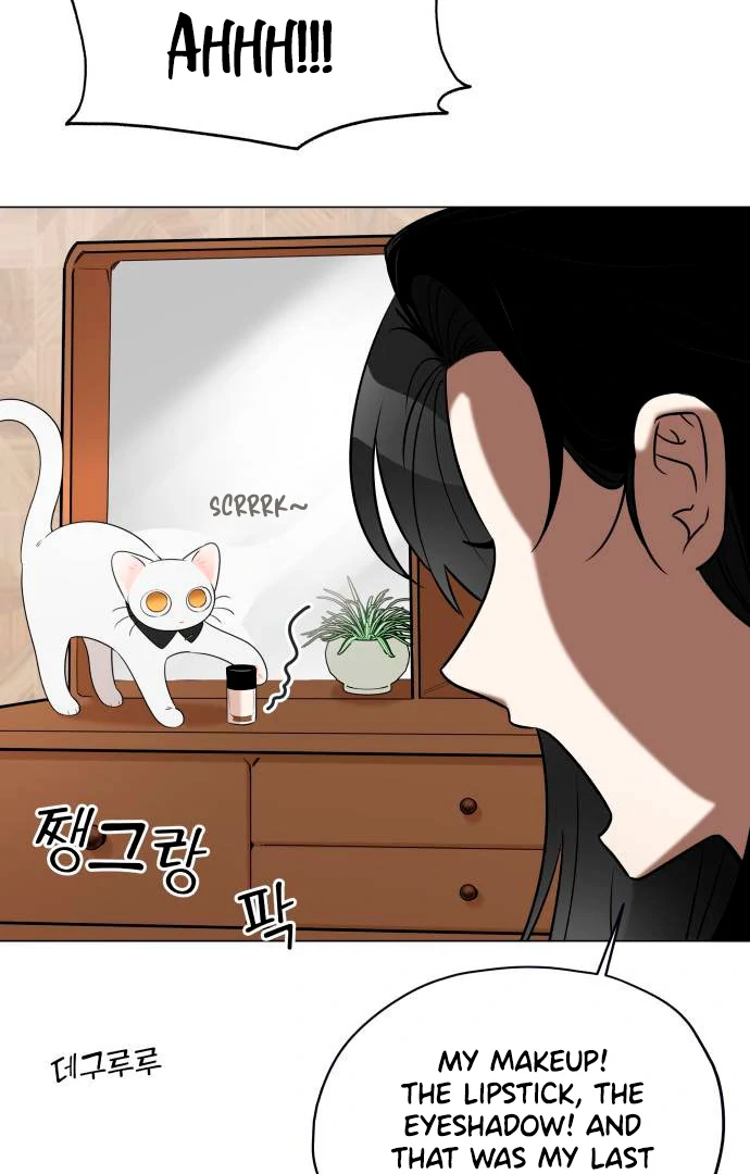 Obssesed butler Chapter 14 - page 2