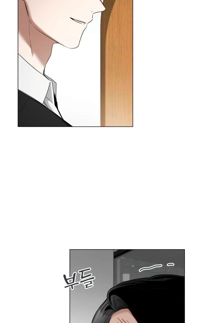 Obssesed butler Chapter 14 - page 20