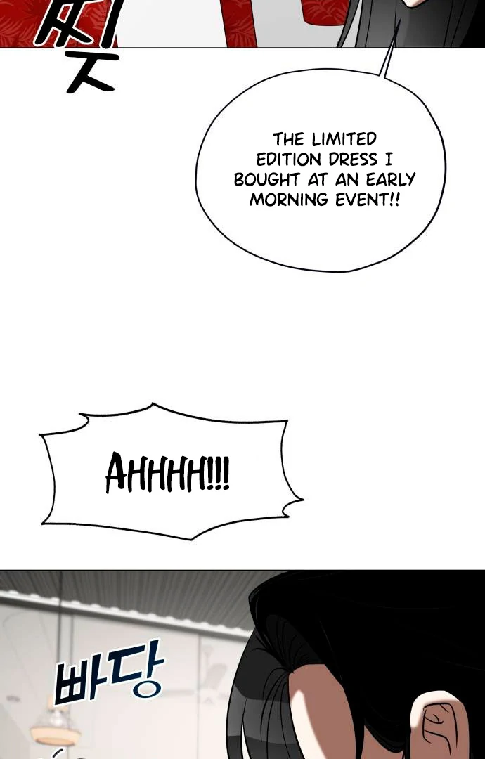 Obssesed butler Chapter 14 - page 4