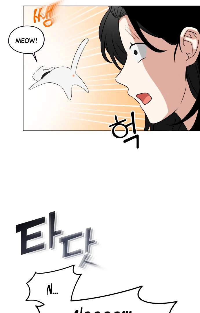 Obssesed butler Chapter 14 - page 45