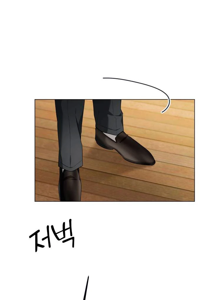 Obssesed butler Chapter 14 - page 55