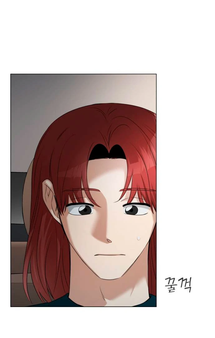 Obssesed butler Chapter 14 - page 66