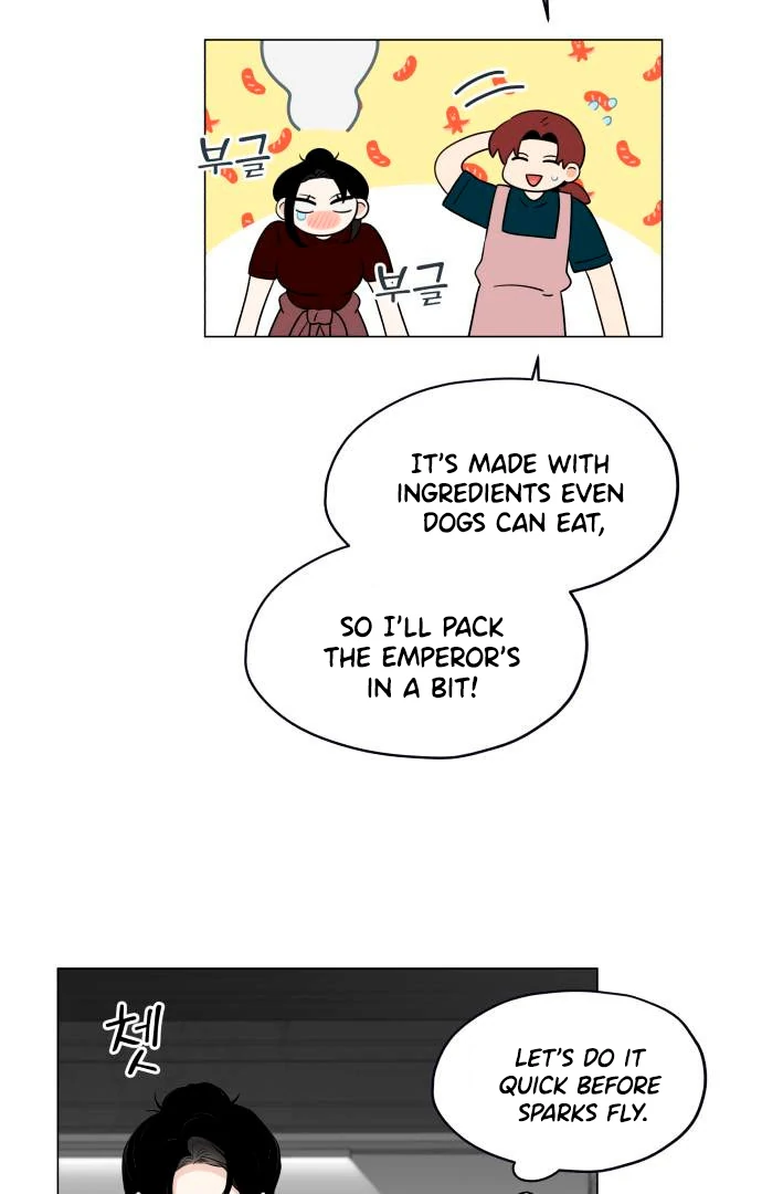 Obssesed butler Chapter 13 - page 14