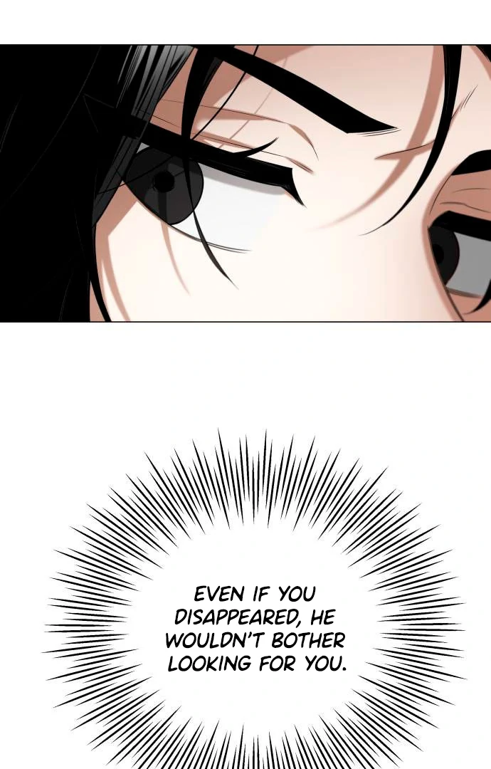 Obssesed butler Chapter 13 - page 16