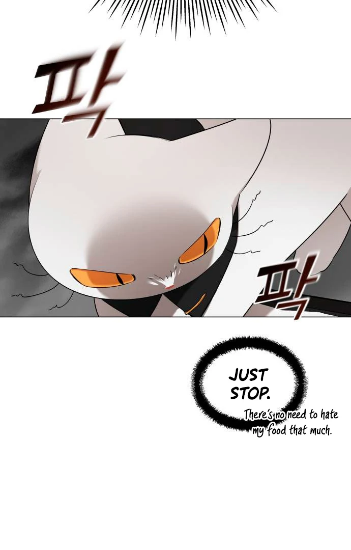 Obssesed butler Chapter 13 - page 17