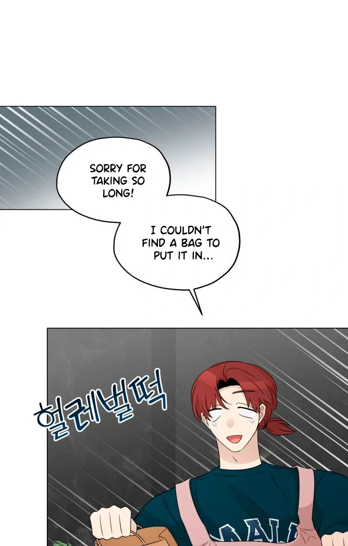 Obssesed butler Chapter 13 - page 18