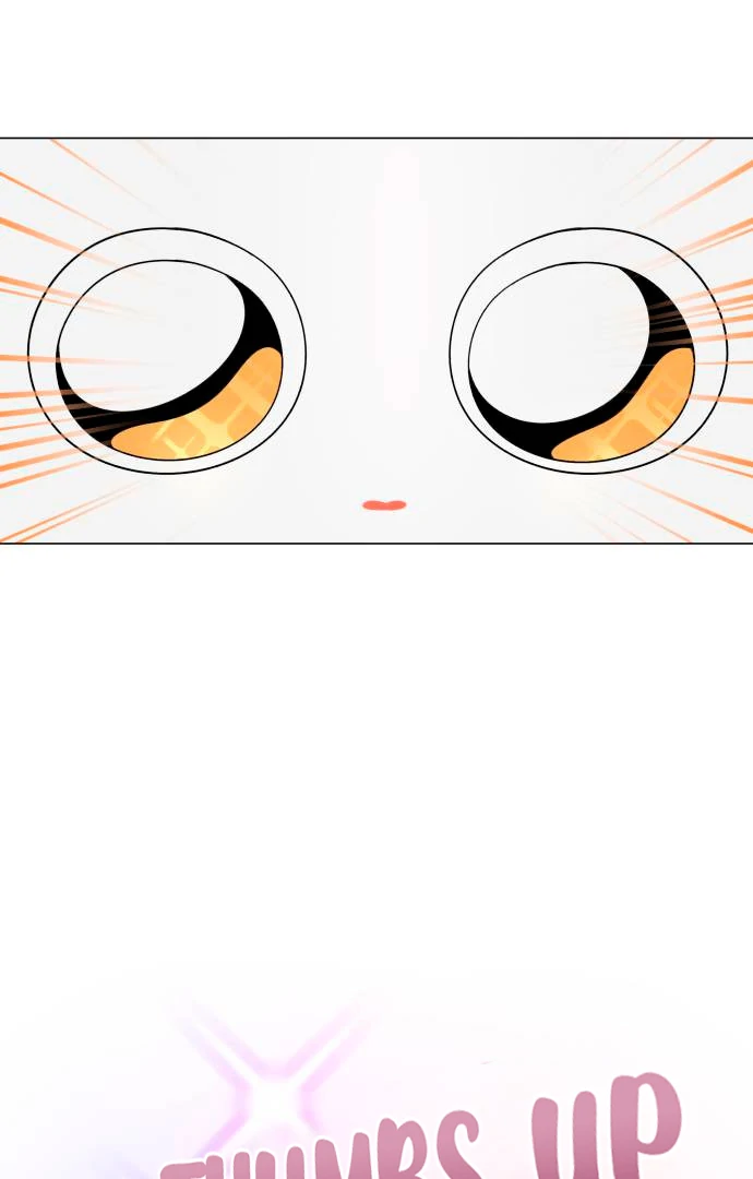 Obssesed butler Chapter 13 - page 4