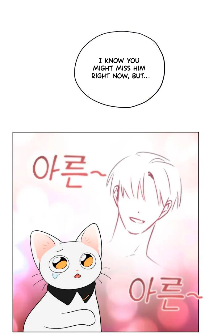 Obssesed butler Chapter 13 - page 40