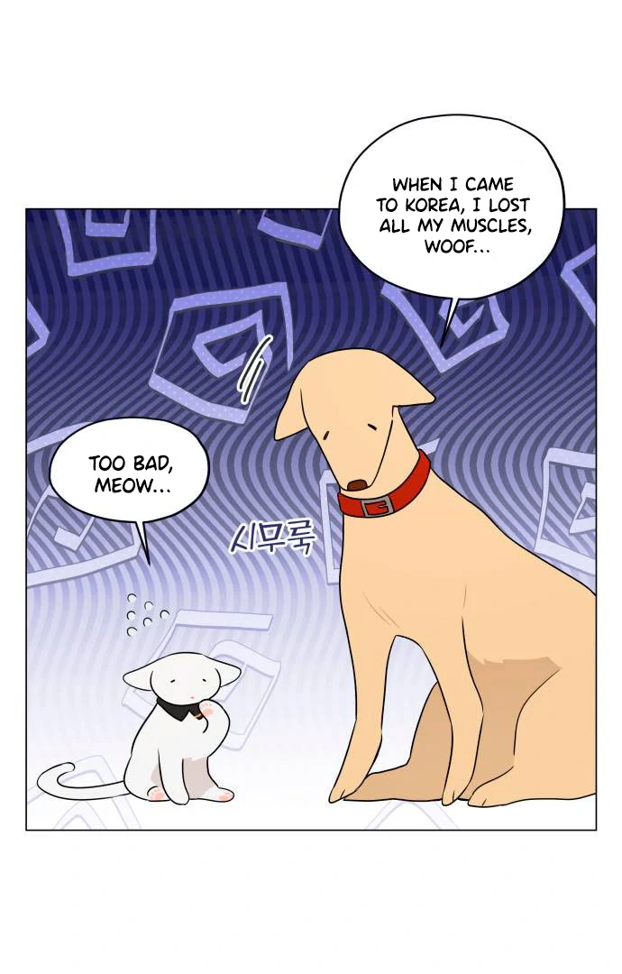 Obssesed butler Chapter 13 - page 50