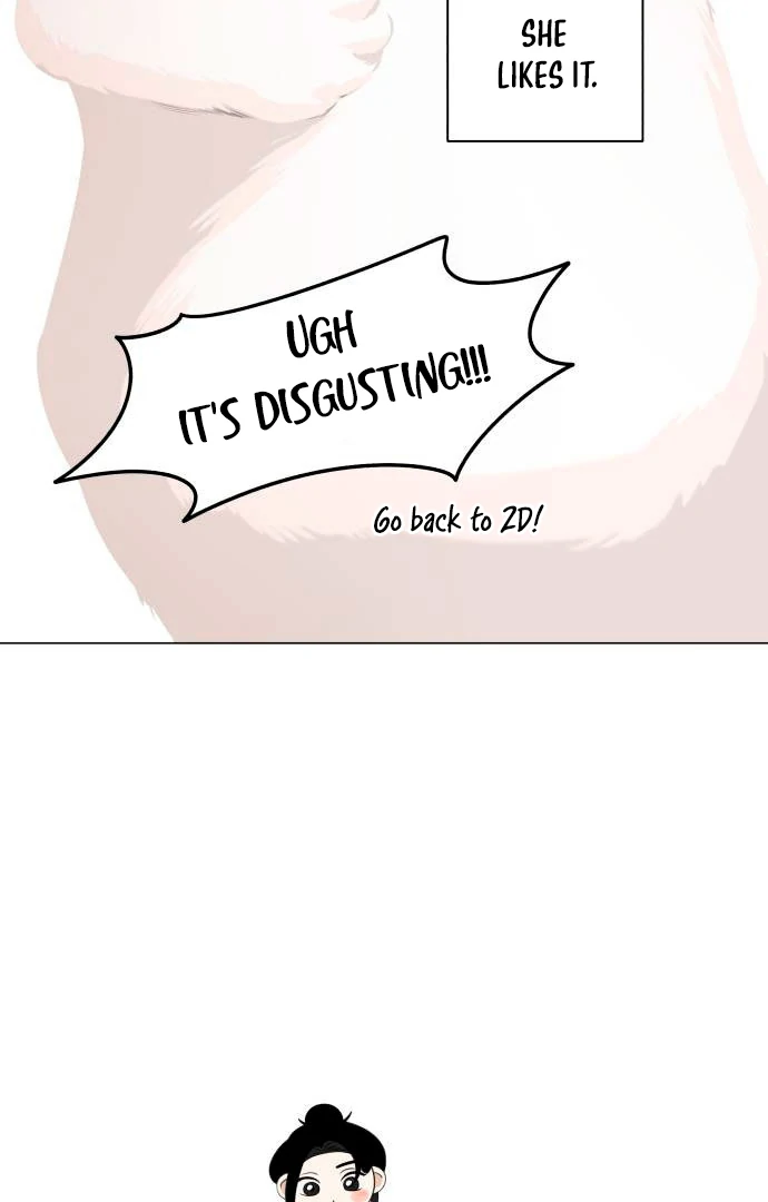 Obssesed butler Chapter 13 - page 6