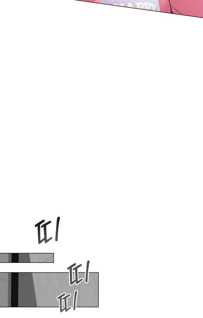 Obssesed butler Chapter 13 - page 61