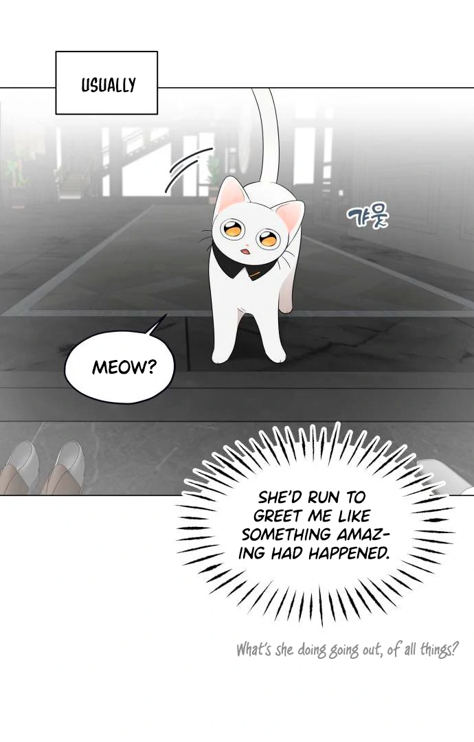 Obssesed butler Chapter 13 - page 65