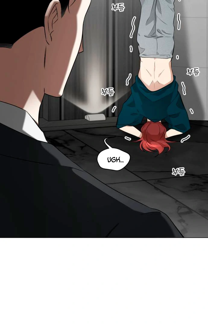 Obssesed butler Chapter 13 - page 68
