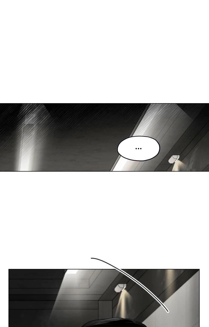 Obssesed butler Chapter 13 - page 73