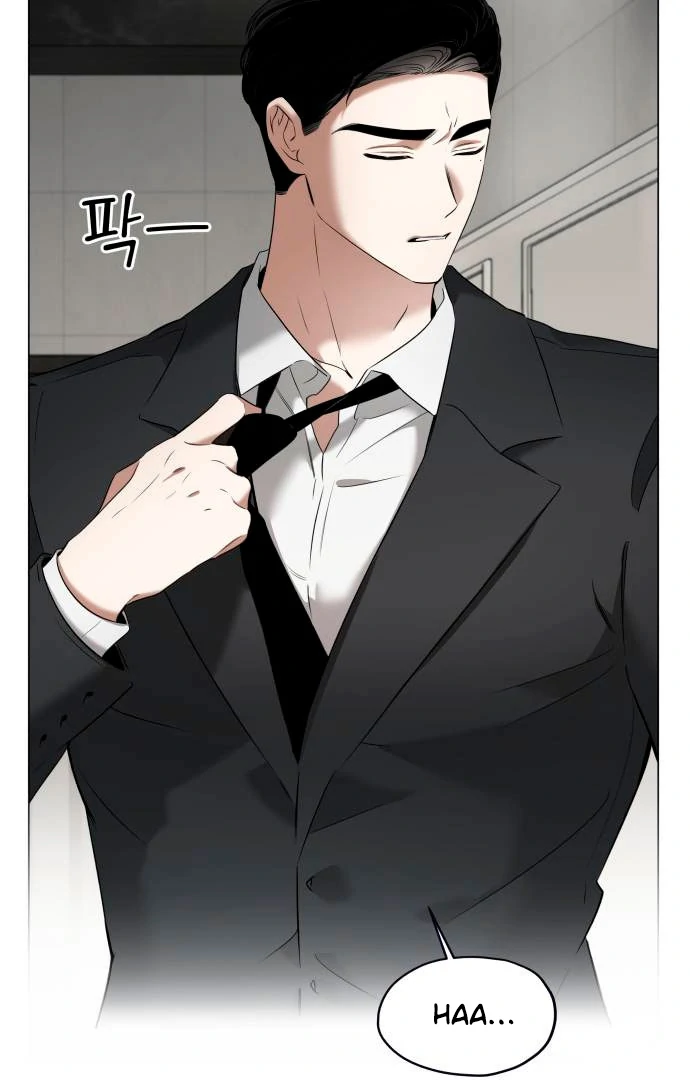 Obssesed butler Chapter 13 - page 74