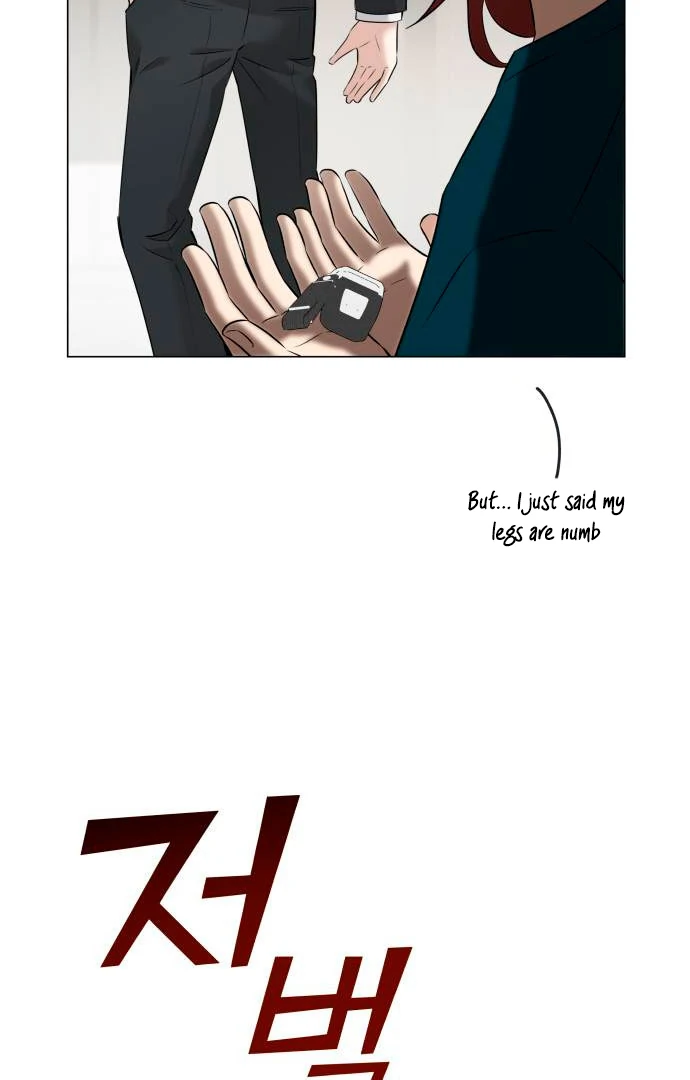 Obssesed butler Chapter 13 - page 78