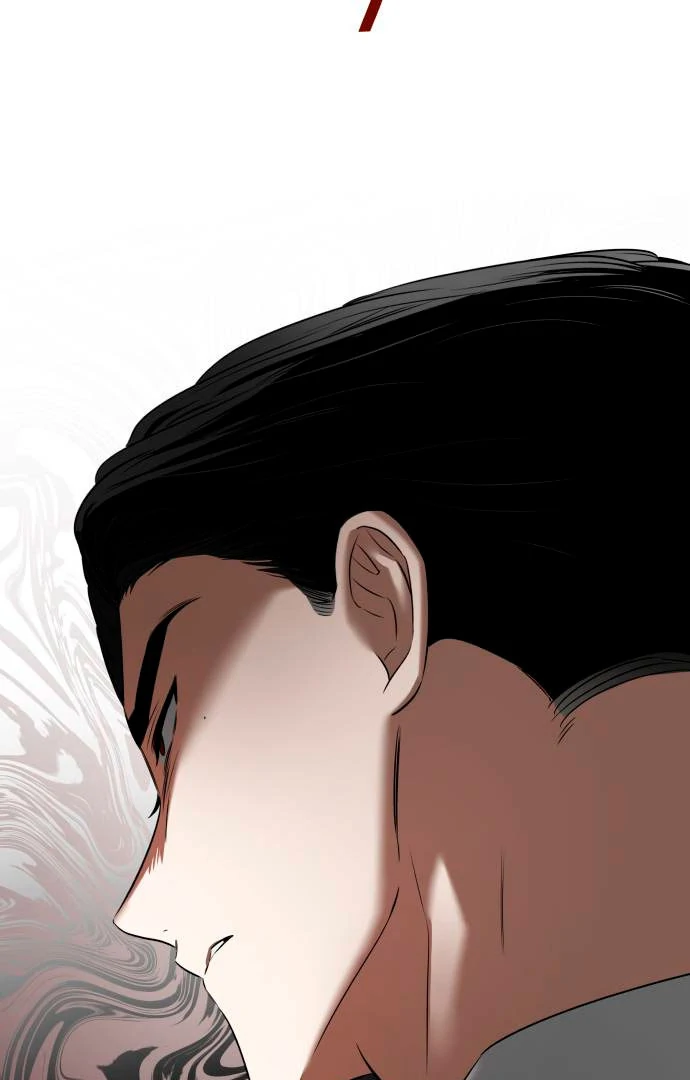 Obssesed butler Chapter 13 - page 79