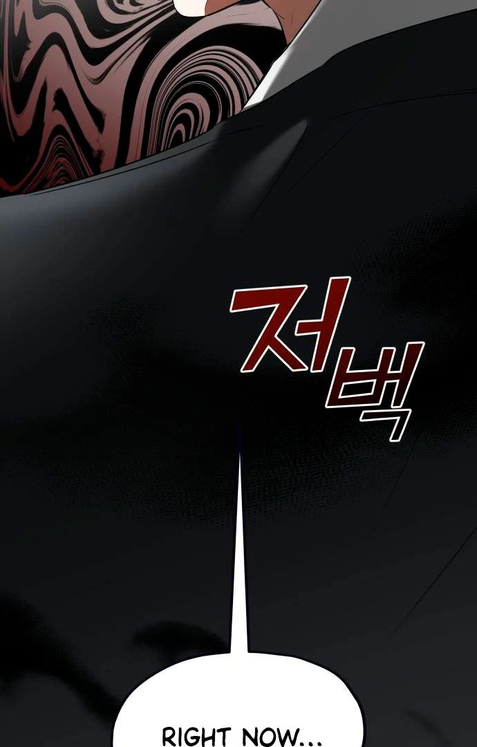 Obssesed butler Chapter 13 - page 80