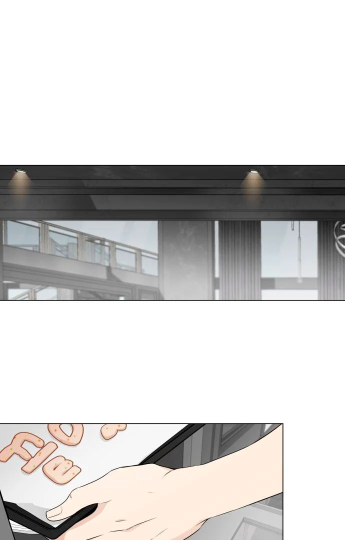 Obssesed butler Chapter 12 - page 1