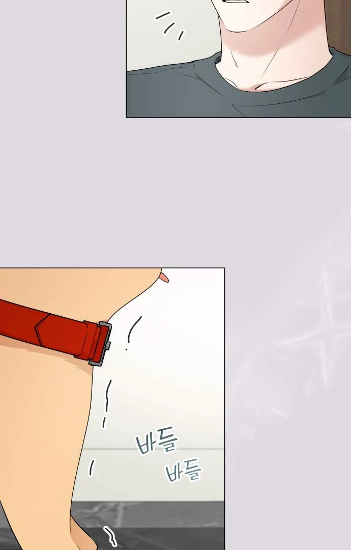 Obssesed butler Chapter 12 - page 16