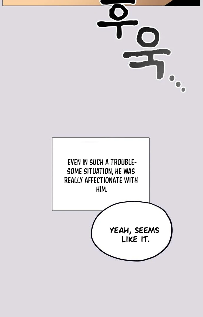 Obssesed butler Chapter 12 - page 26
