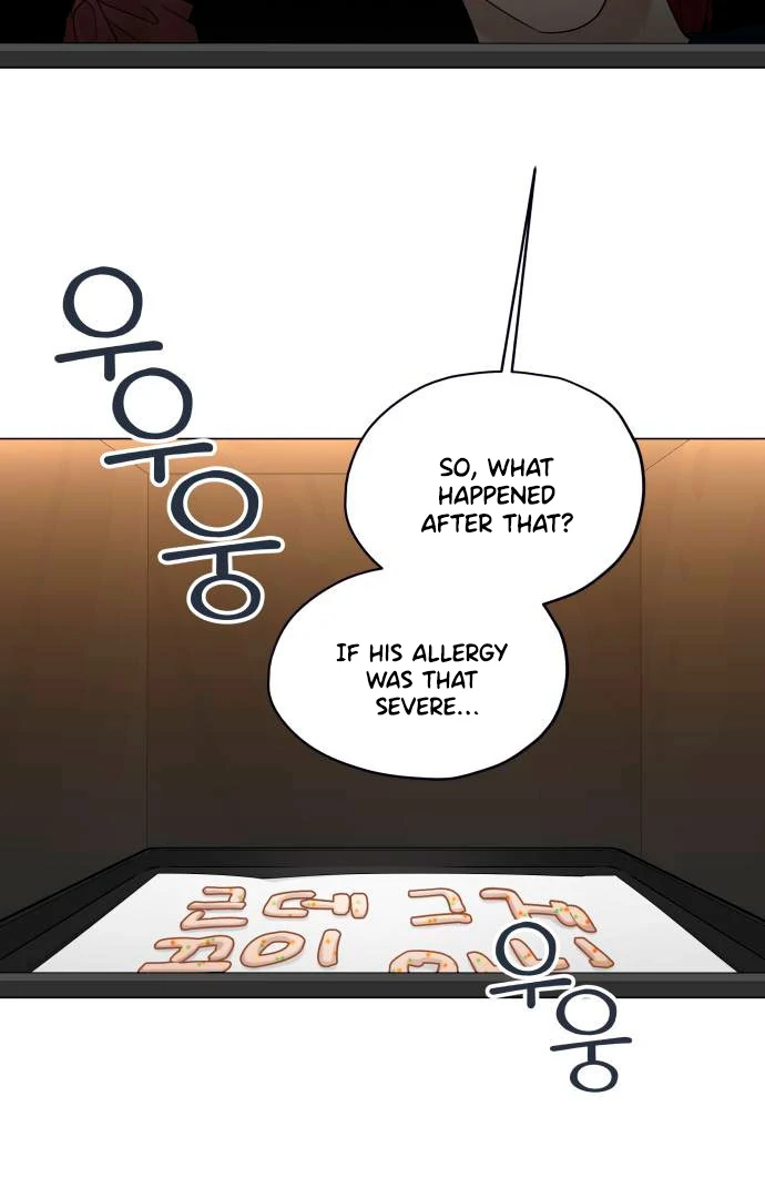 Obssesed butler Chapter 12 - page 3