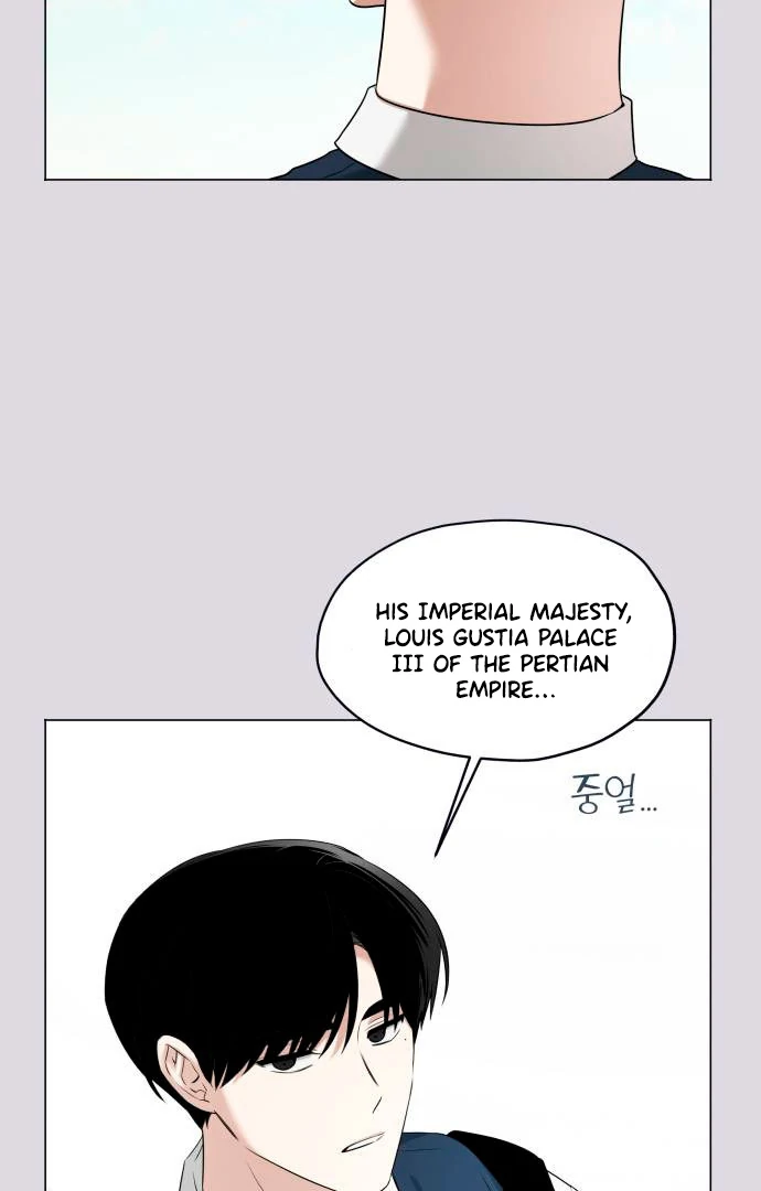 Obssesed butler Chapter 12 - page 30