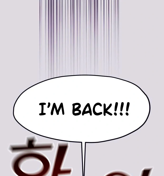 Obssesed butler Chapter 12 - page 32